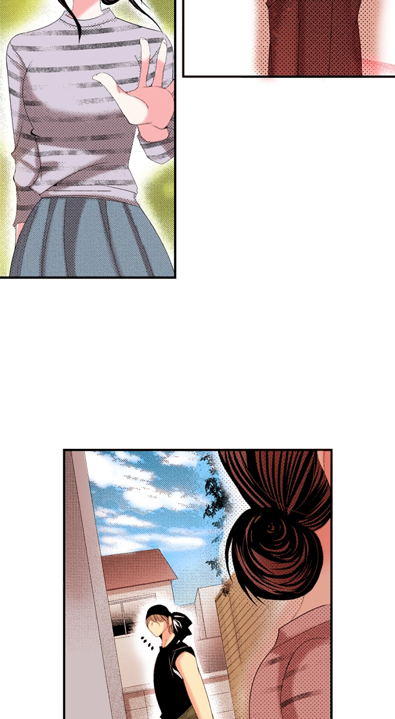 Kyousei Kekkon - Gaten Nikushoku Danshi x Interi Soushoku Joshi Chapter 66 page 30 - 