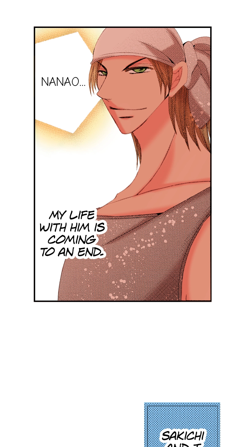 Kyousei Kekkon - Gaten Nikushoku Danshi x Interi Soushoku Joshi Chapter 66 page 33 - 