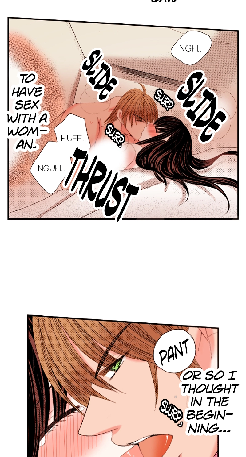 Kyousei Kekkon - Gaten Nikushoku Danshi x Interi Soushoku Joshi Chapter 66 page 6 - 