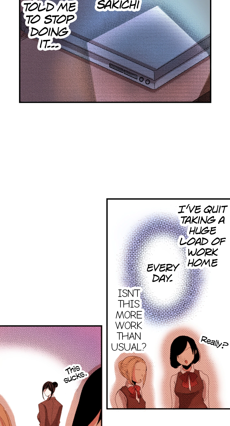 Kyousei Kekkon - Gaten Nikushoku Danshi x Interi Soushoku Joshi Chapter 67 page 13 - 