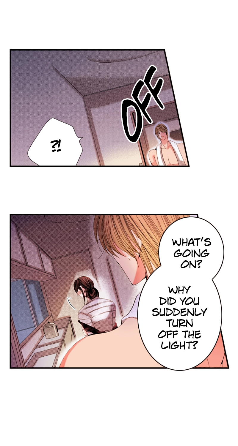 Kyousei Kekkon - Gaten Nikushoku Danshi x Interi Soushoku Joshi Chapter 68 page 15 - 