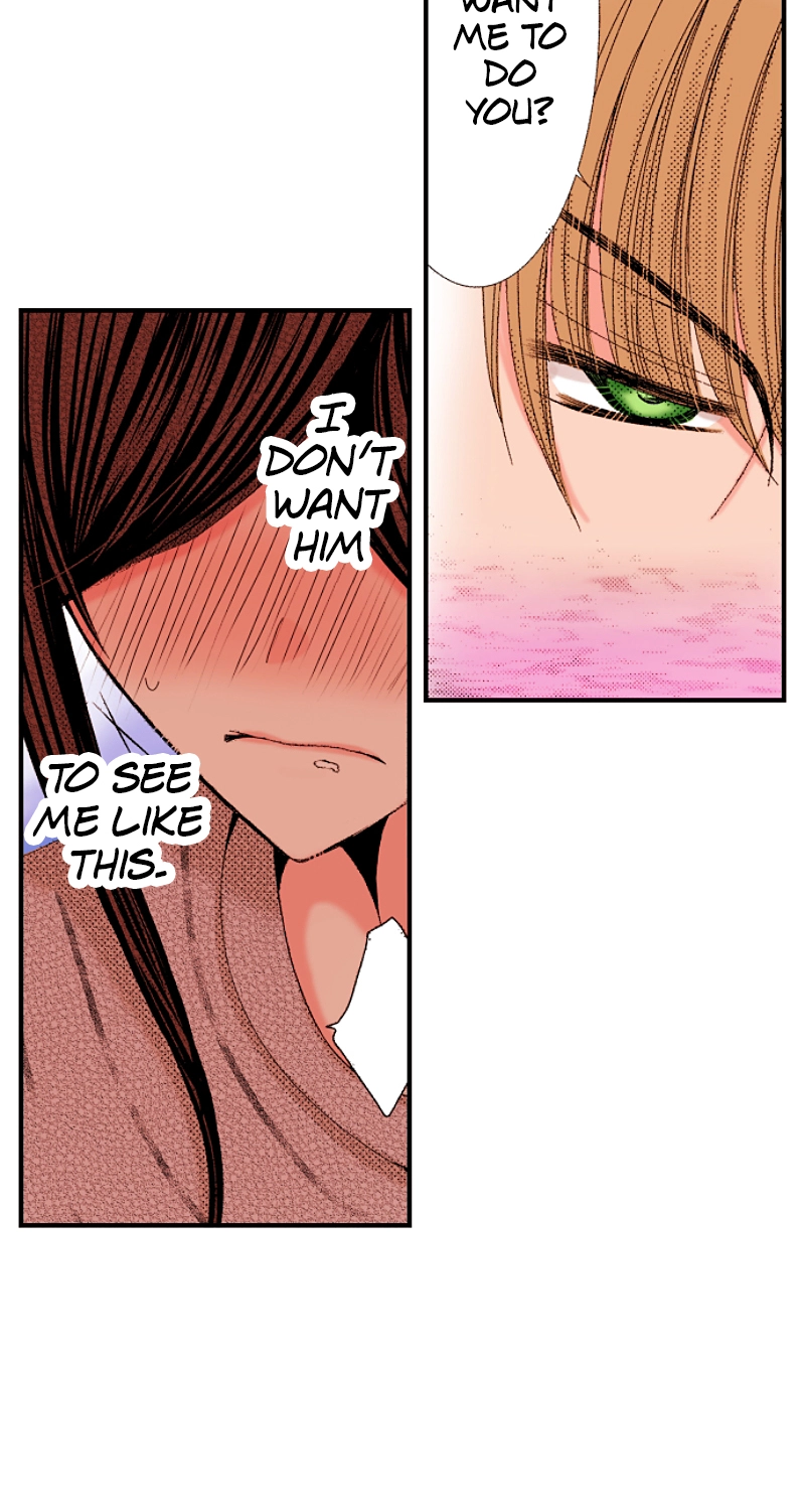 Kyousei Kekkon - Gaten Nikushoku Danshi x Interi Soushoku Joshi Chapter 68 page 17 - 