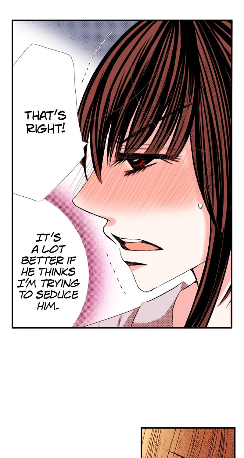 Kyousei Kekkon - Gaten Nikushoku Danshi x Interi Soushoku Joshi Chapter 68 page 18 - 