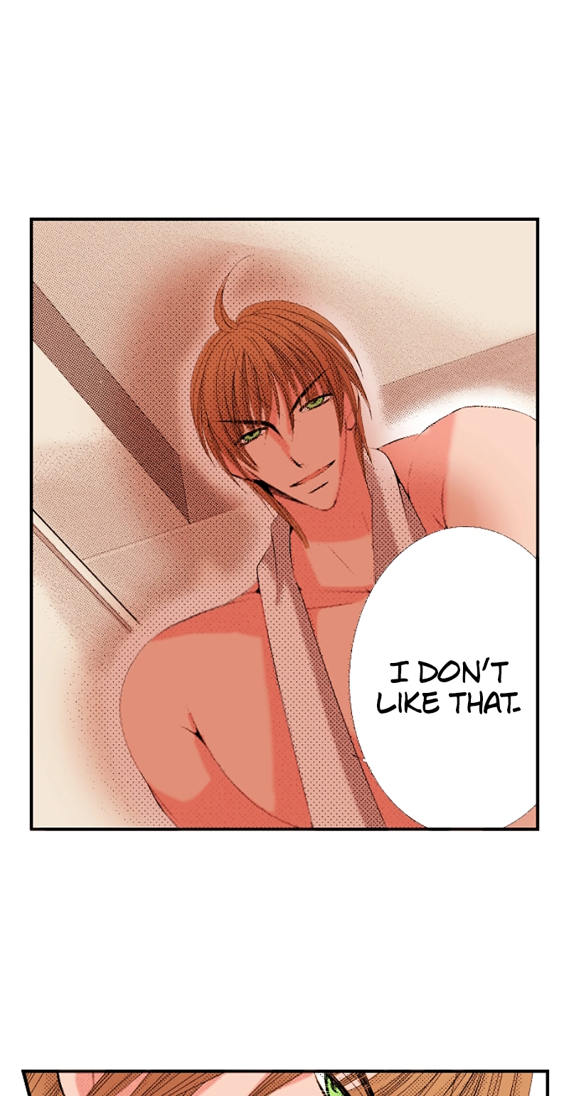 Kyousei Kekkon - Gaten Nikushoku Danshi x Interi Soushoku Joshi Chapter 68 page 23 - 