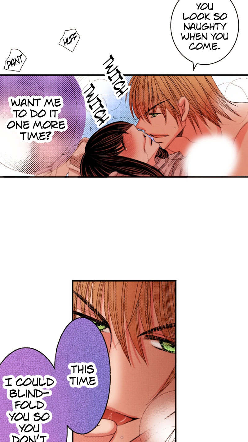 Kyousei Kekkon - Gaten Nikushoku Danshi x Interi Soushoku Joshi Chapter 69 page 16 - 