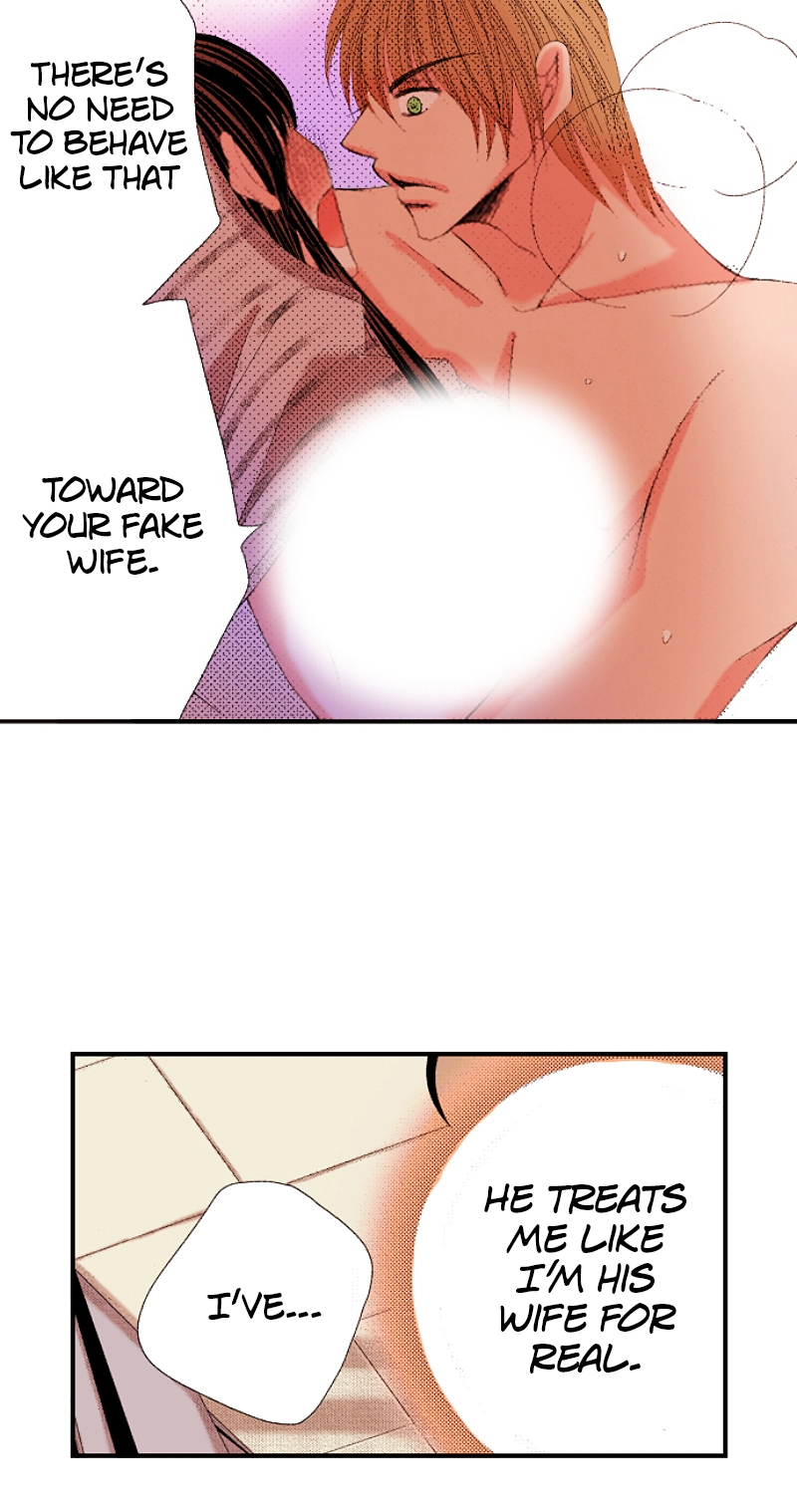 Kyousei Kekkon - Gaten Nikushoku Danshi x Interi Soushoku Joshi Chapter 69 page 24 - 