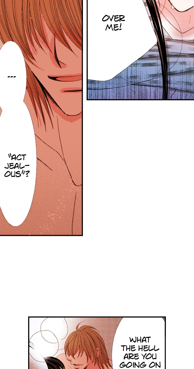 Kyousei Kekkon - Gaten Nikushoku Danshi x Interi Soushoku Joshi Chapter 69 page 26 - 