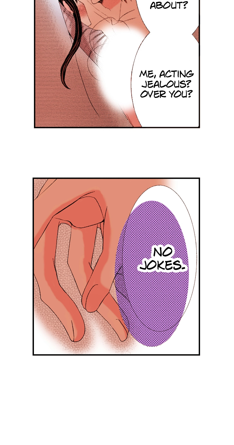 Kyousei Kekkon - Gaten Nikushoku Danshi x Interi Soushoku Joshi Chapter 69 page 27 - 