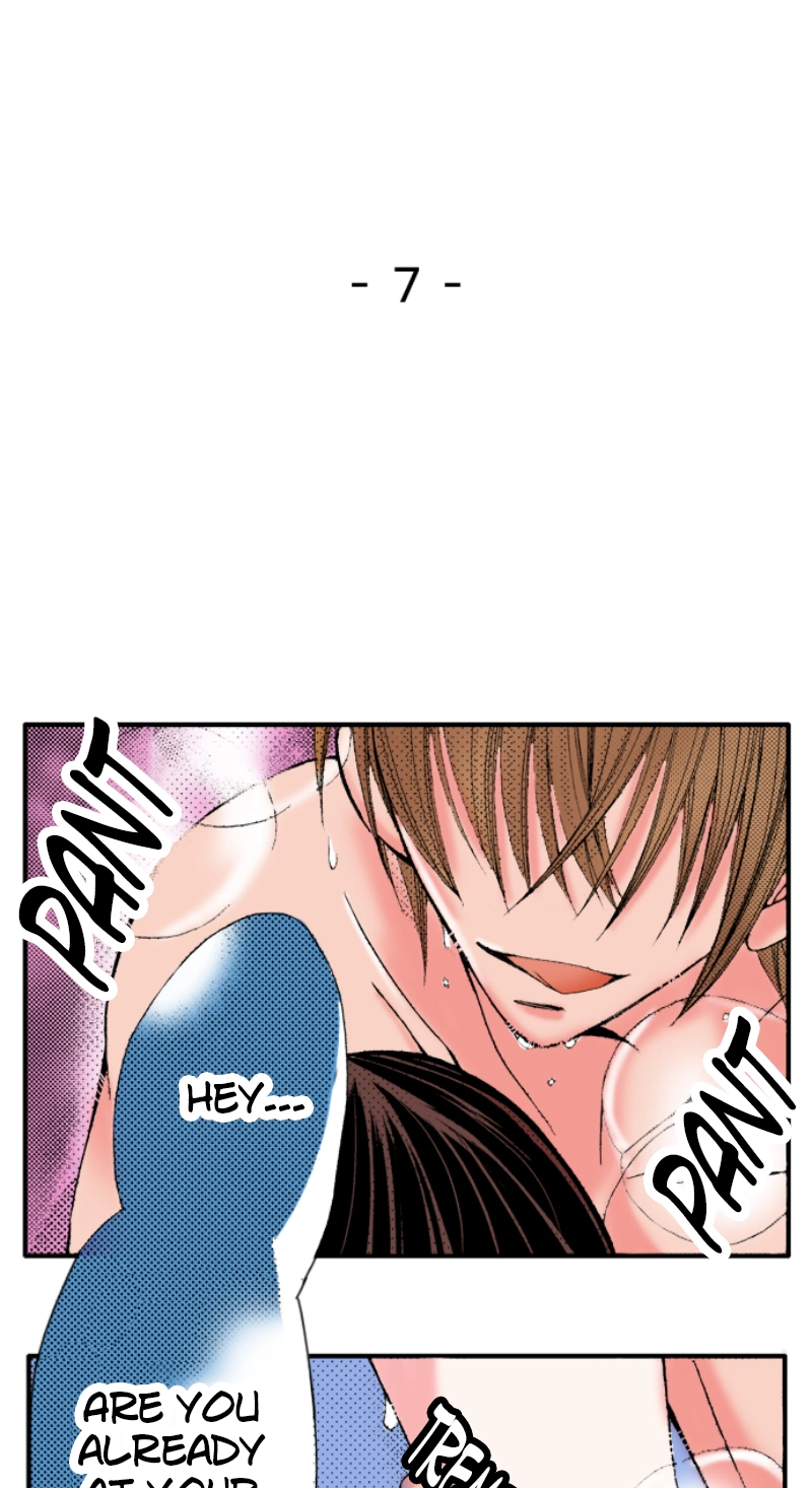 Kyousei Kekkon - Gaten Nikushoku Danshi x Interi Soushoku Joshi Chapter 7 page 12 - 
