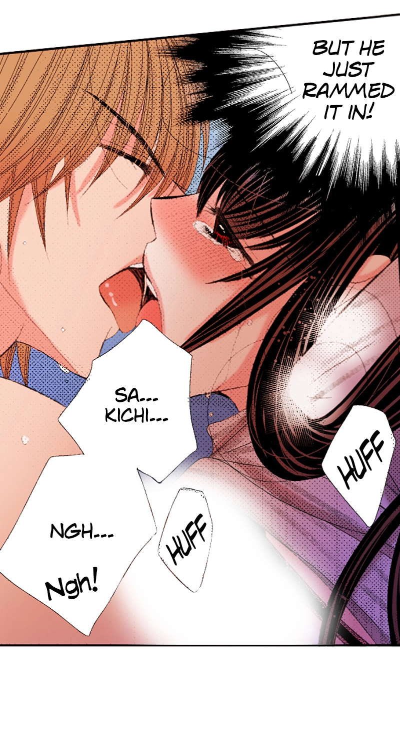 Kyousei Kekkon - Gaten Nikushoku Danshi x Interi Soushoku Joshi Chapter 70 page 17 - 