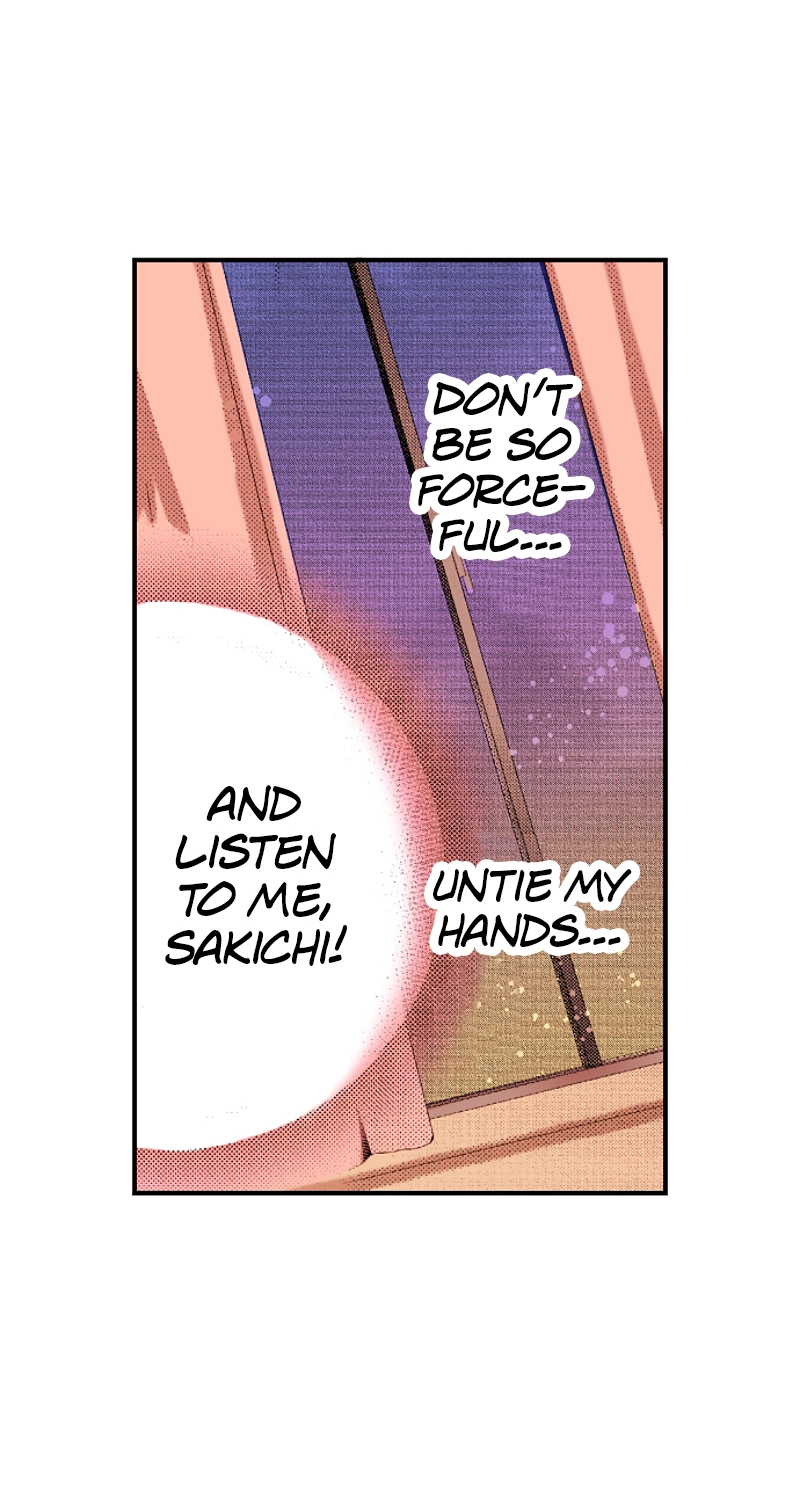 Kyousei Kekkon - Gaten Nikushoku Danshi x Interi Soushoku Joshi Chapter 70 page 20 - 