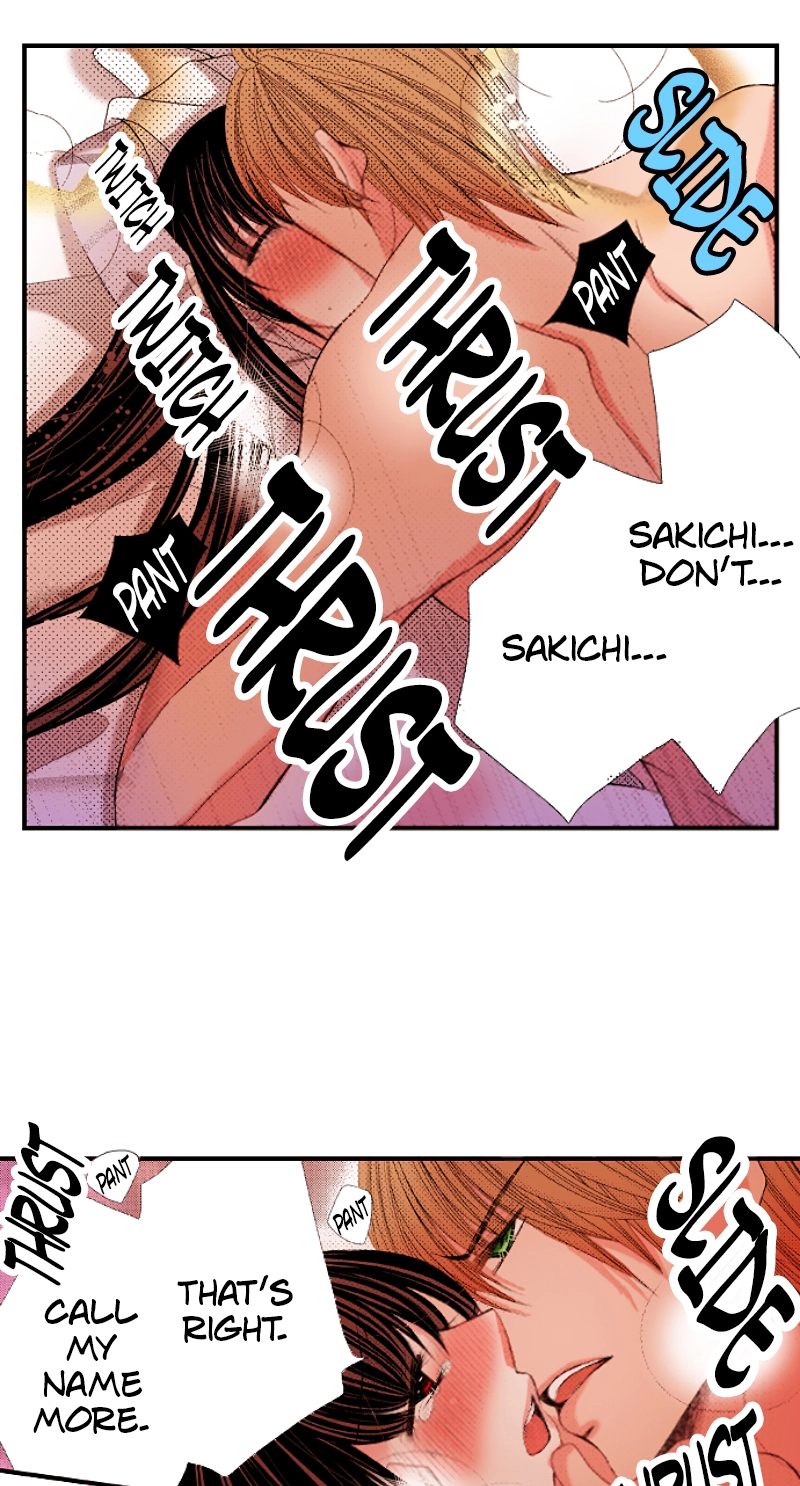 Kyousei Kekkon - Gaten Nikushoku Danshi x Interi Soushoku Joshi Chapter 70 page 21 - 