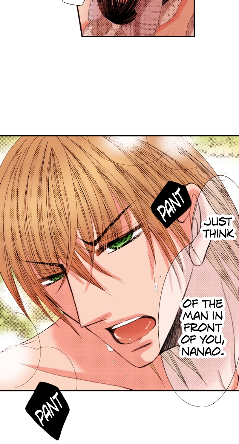 Kyousei Kekkon - Gaten Nikushoku Danshi x Interi Soushoku Joshi Chapter 70 page 23 - 