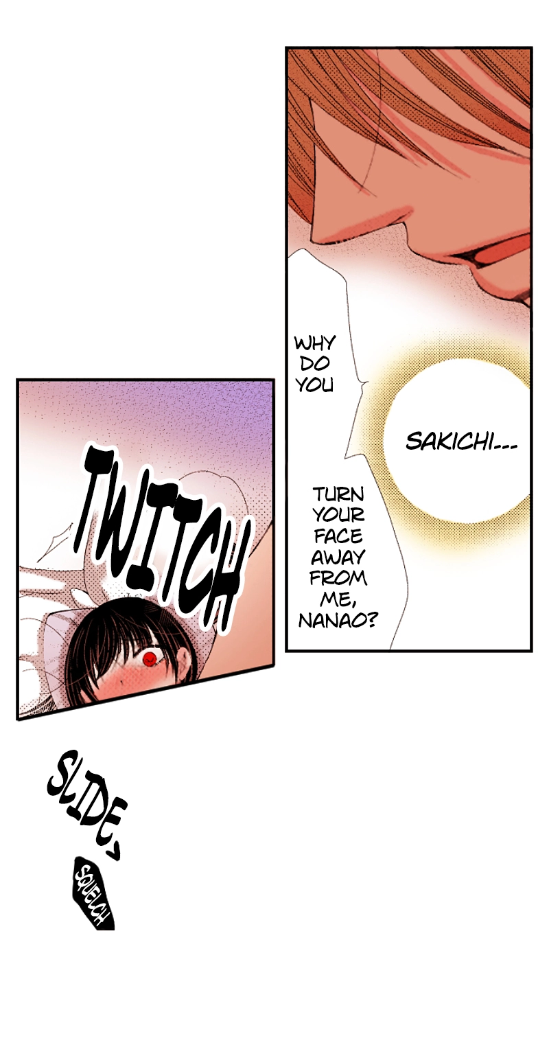 Kyousei Kekkon - Gaten Nikushoku Danshi x Interi Soushoku Joshi Chapter 70 page 7 - 
