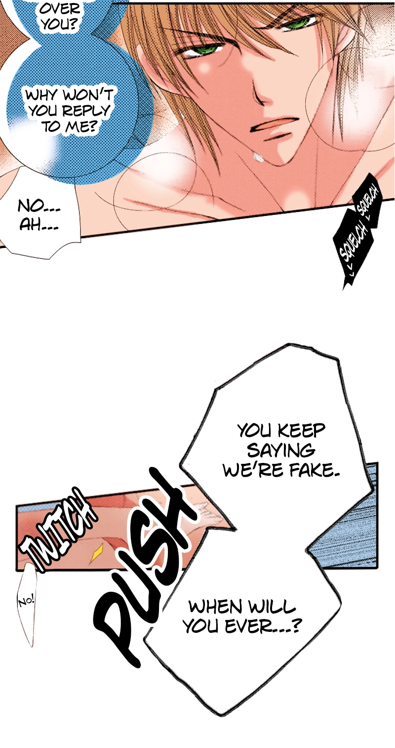 Kyousei Kekkon - Gaten Nikushoku Danshi x Interi Soushoku Joshi Chapter 70 page 9 - 