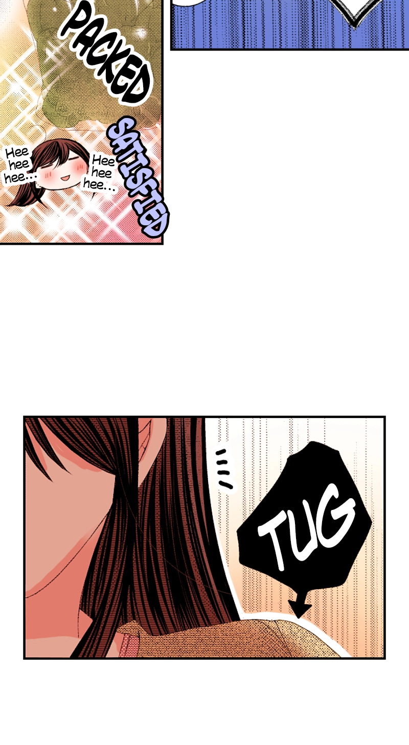 Kyousei Kekkon - Gaten Nikushoku Danshi x Interi Soushoku Joshi Chapter 71 page 16 - 