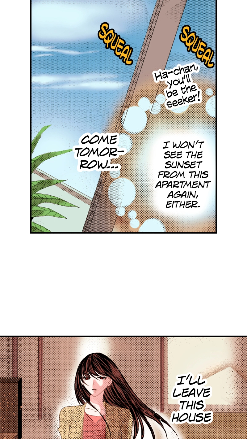 Kyousei Kekkon - Gaten Nikushoku Danshi x Interi Soushoku Joshi Chapter 72 page 16 - 