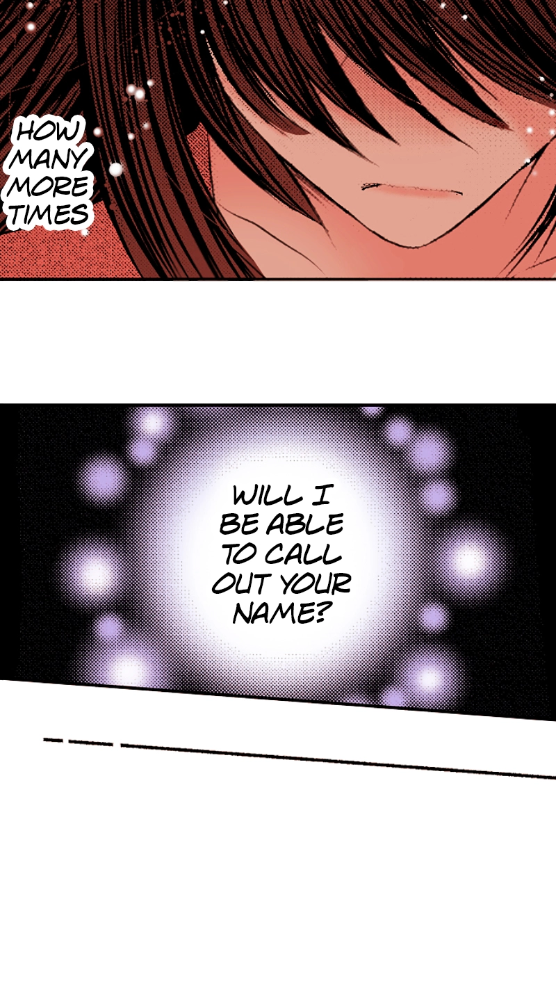 Kyousei Kekkon - Gaten Nikushoku Danshi x Interi Soushoku Joshi Chapter 72 page 19 - 