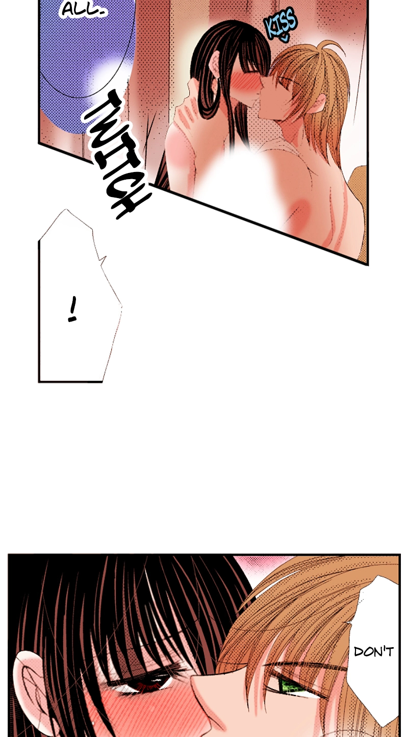 Kyousei Kekkon - Gaten Nikushoku Danshi x Interi Soushoku Joshi Chapter 73 page 11 - 