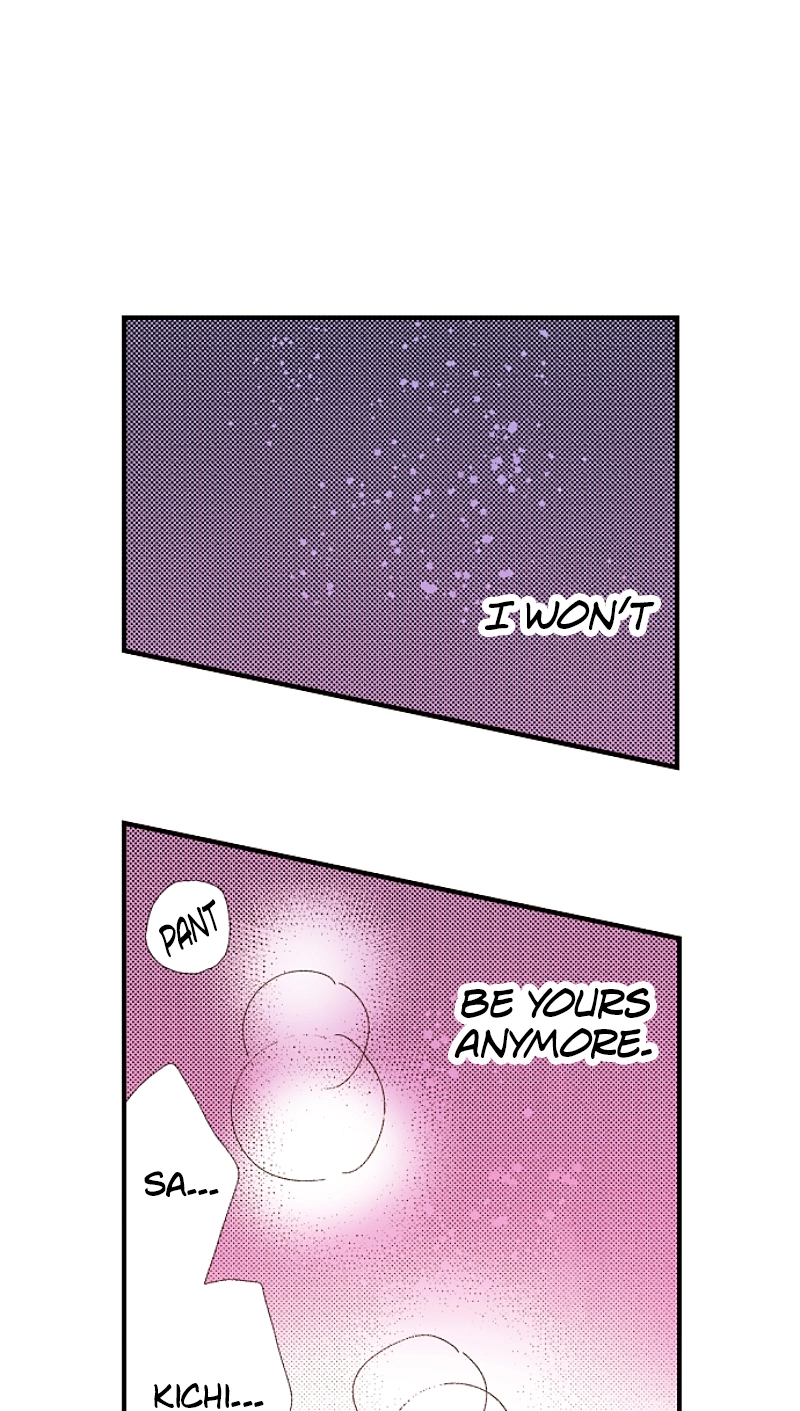 Kyousei Kekkon - Gaten Nikushoku Danshi x Interi Soushoku Joshi Chapter 73 page 18 - 