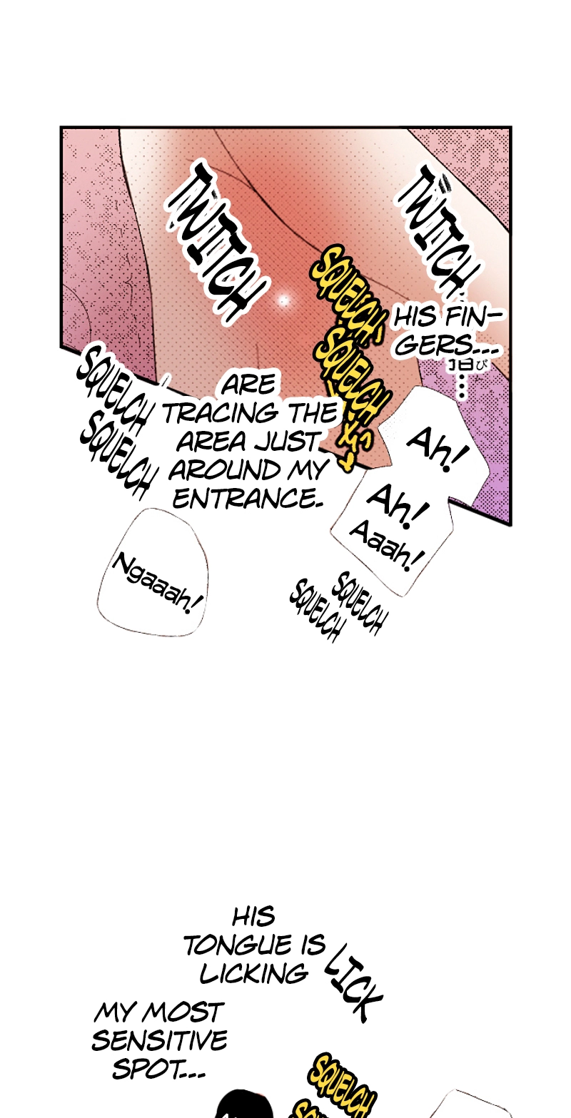 Kyousei Kekkon - Gaten Nikushoku Danshi x Interi Soushoku Joshi Chapter 73 page 24 - 