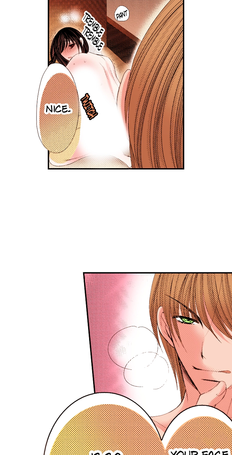 Kyousei Kekkon - Gaten Nikushoku Danshi x Interi Soushoku Joshi Chapter 73 page 28 - 