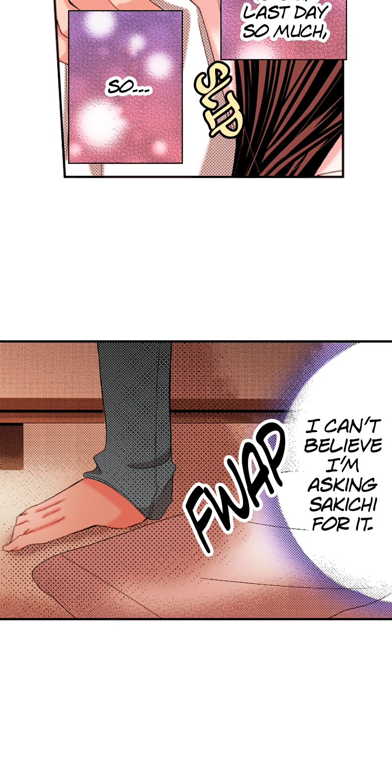 Kyousei Kekkon - Gaten Nikushoku Danshi x Interi Soushoku Joshi Chapter 73 page 6 - 