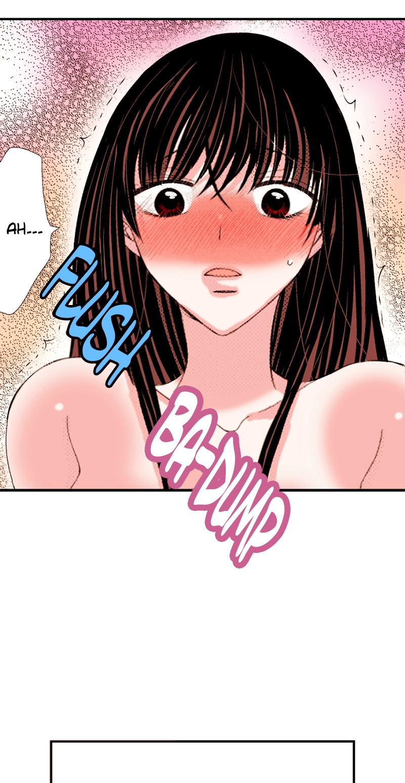 Kyousei Kekkon - Gaten Nikushoku Danshi x Interi Soushoku Joshi Chapter 73 page 7 - 