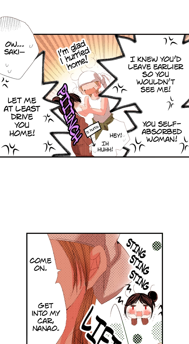 Kyousei Kekkon - Gaten Nikushoku Danshi x Interi Soushoku Joshi Chapter 75 page 15 - 