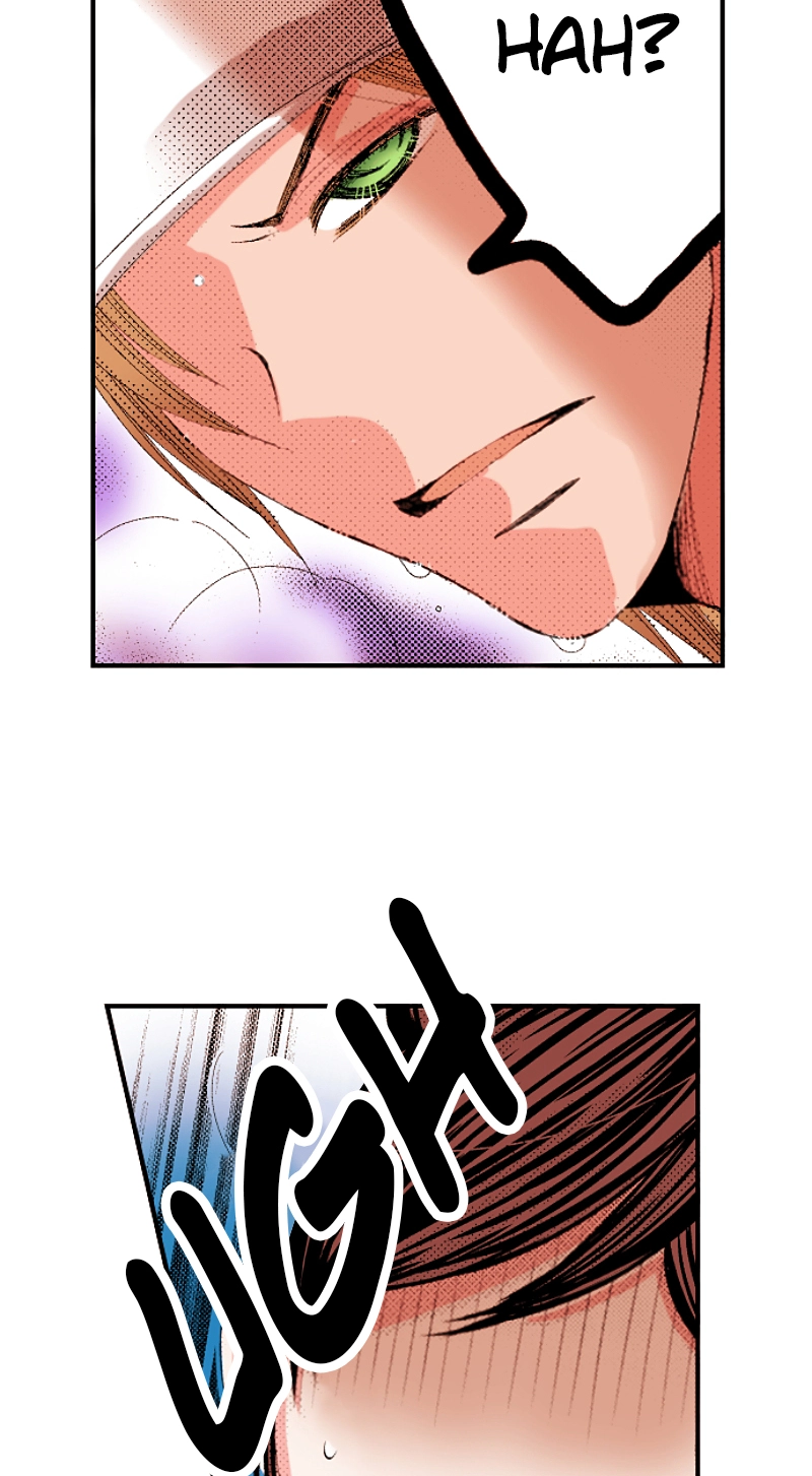 Kyousei Kekkon - Gaten Nikushoku Danshi x Interi Soushoku Joshi Chapter 75 page 17 - 