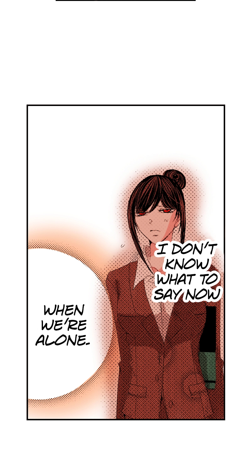 Kyousei Kekkon - Gaten Nikushoku Danshi x Interi Soushoku Joshi Chapter 75 page 19 - 