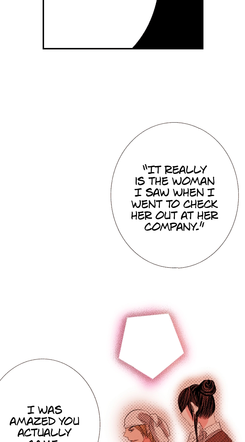 Kyousei Kekkon - Gaten Nikushoku Danshi x Interi Soushoku Joshi Chapter 75 page 23 - 