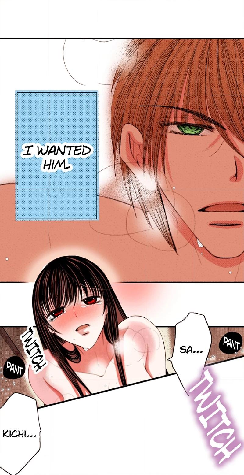 Kyousei Kekkon - Gaten Nikushoku Danshi x Interi Soushoku Joshi Chapter 75 page 4 - 