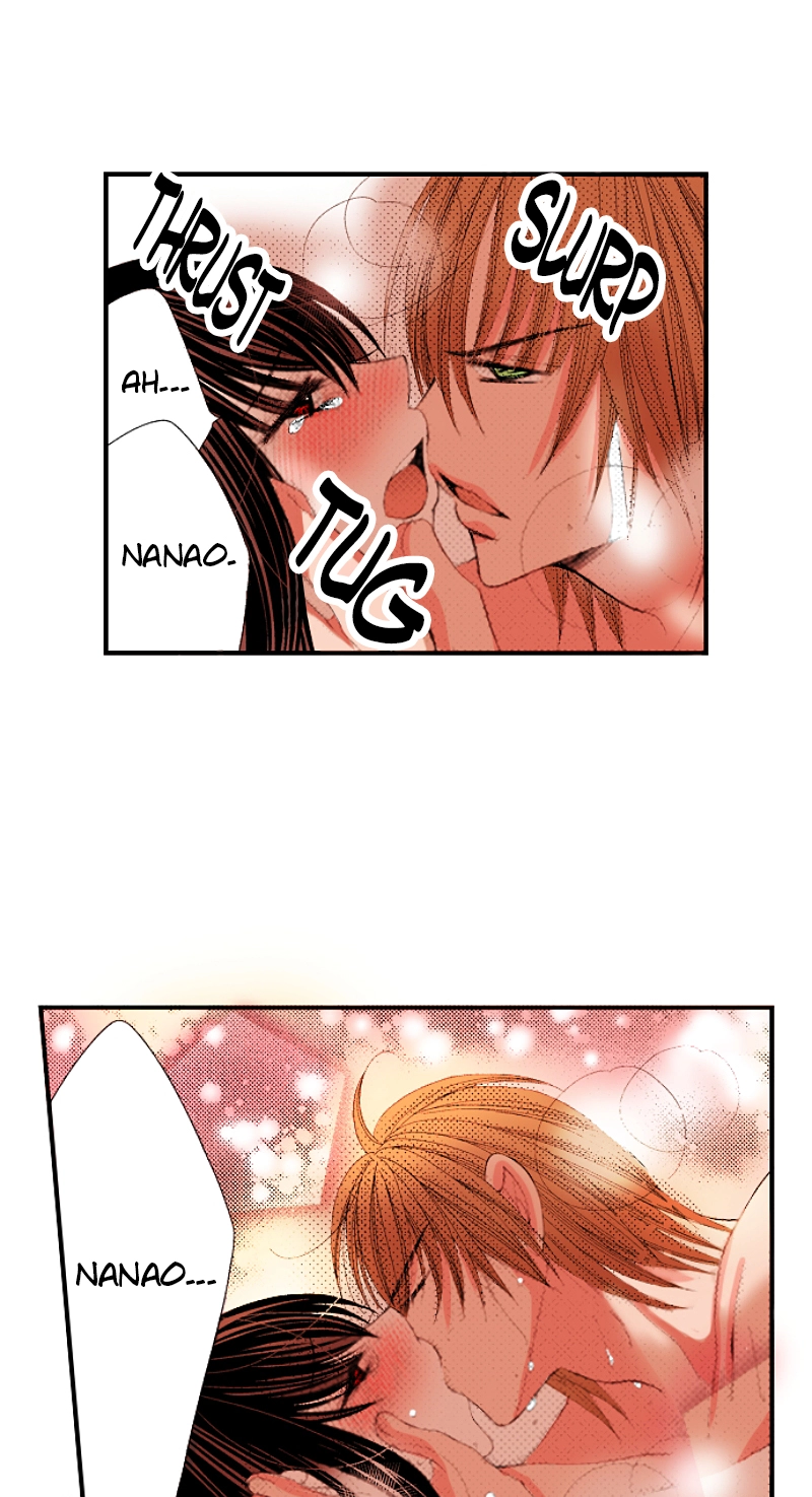 Kyousei Kekkon - Gaten Nikushoku Danshi x Interi Soushoku Joshi Chapter 75 page 6 - 