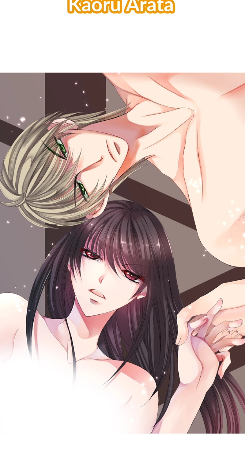 Kyousei Kekkon - Gaten Nikushoku Danshi x Interi Soushoku Joshi Chapter 76 page 2 - 