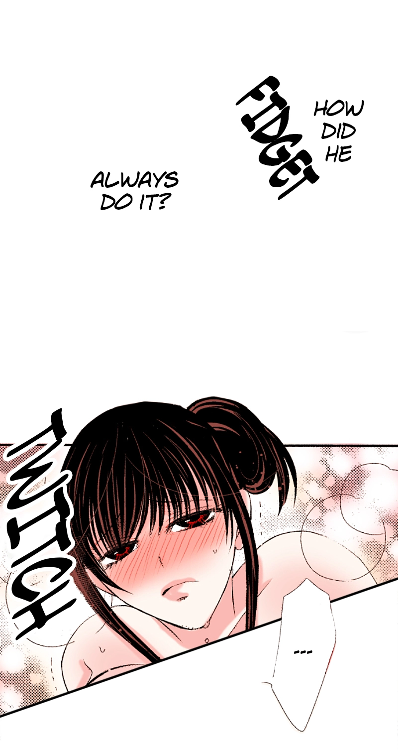 Kyousei Kekkon - Gaten Nikushoku Danshi x Interi Soushoku Joshi Chapter 76 page 23 - 