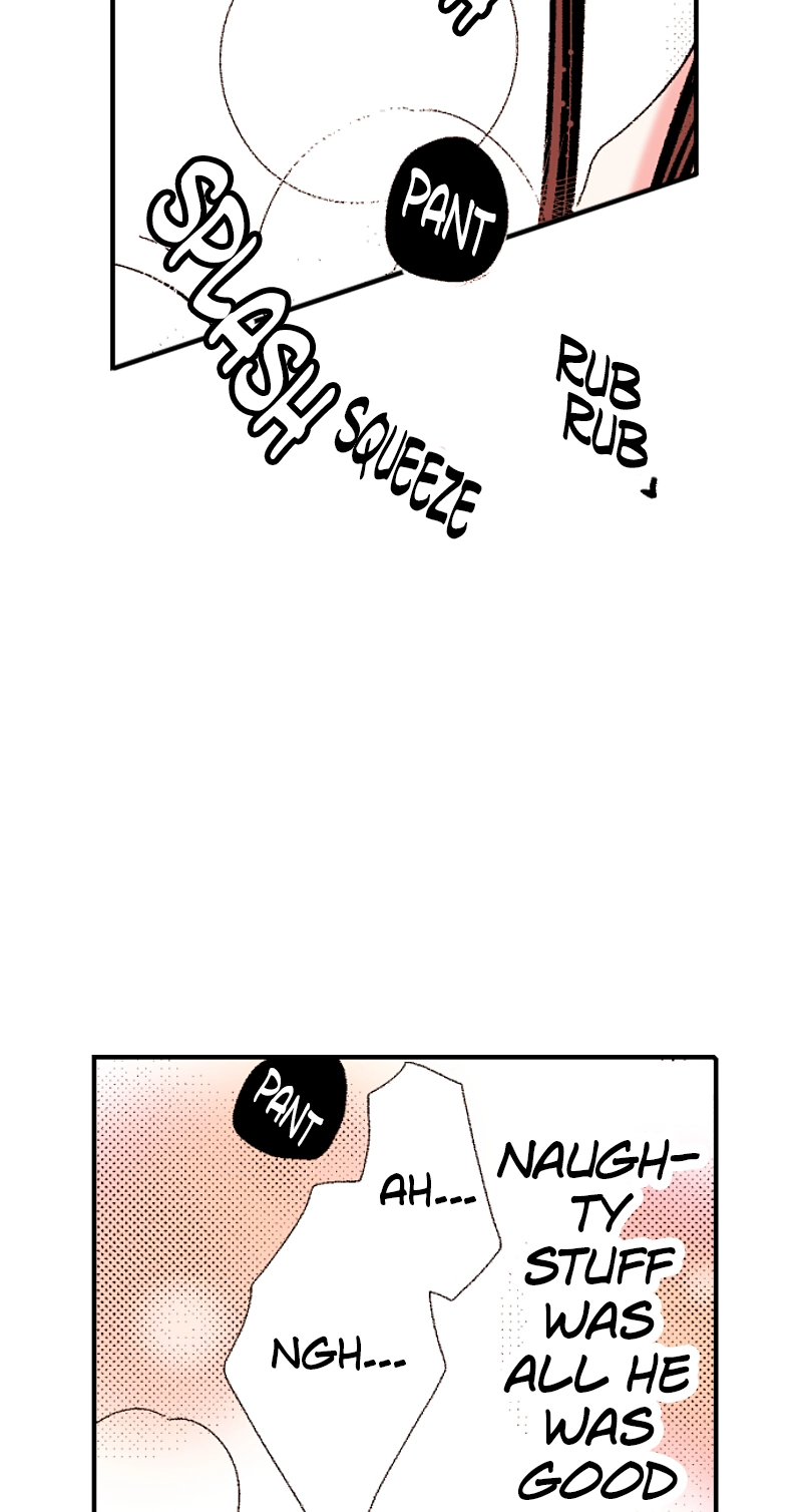 Kyousei Kekkon - Gaten Nikushoku Danshi x Interi Soushoku Joshi Chapter 76 page 25 - 