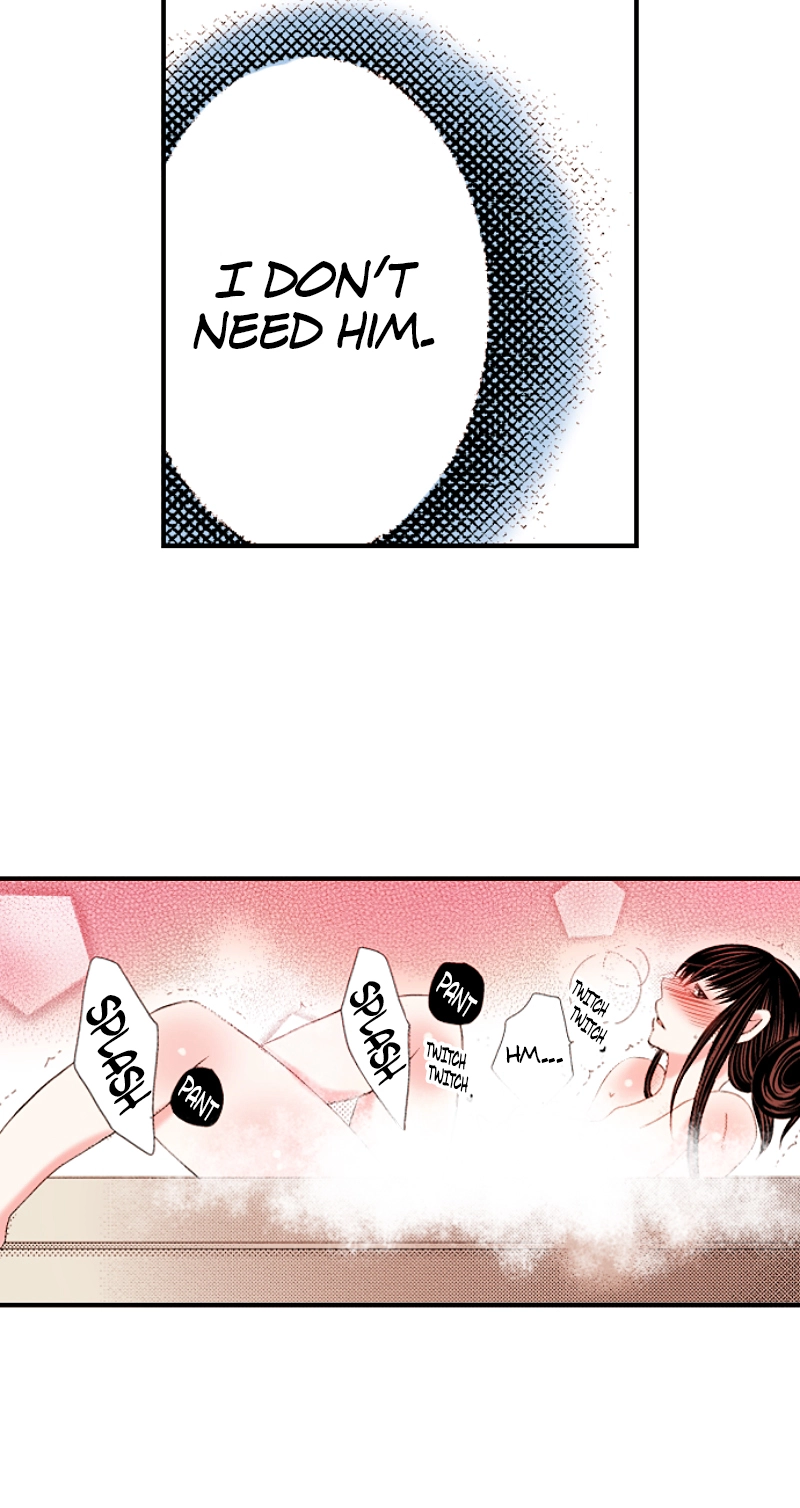 Kyousei Kekkon - Gaten Nikushoku Danshi x Interi Soushoku Joshi Chapter 76 page 27 - 