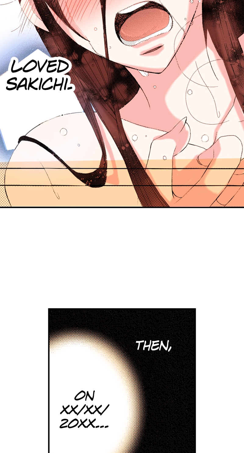 Kyousei Kekkon - Gaten Nikushoku Danshi x Interi Soushoku Joshi Chapter 76 page 45 - 