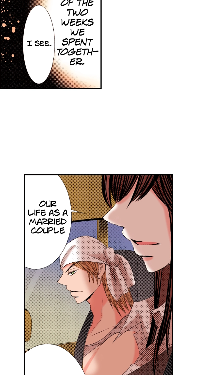 Kyousei Kekkon - Gaten Nikushoku Danshi x Interi Soushoku Joshi Chapter 76 page 6 - 