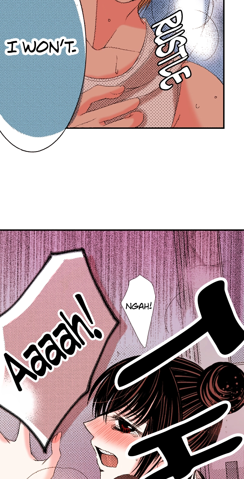 Kyousei Kekkon - Gaten Nikushoku Danshi x Interi Soushoku Joshi Chapter 77 page 16 - 