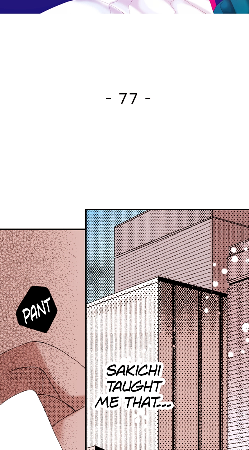 Kyousei Kekkon - Gaten Nikushoku Danshi x Interi Soushoku Joshi Chapter 77 page 3 - 