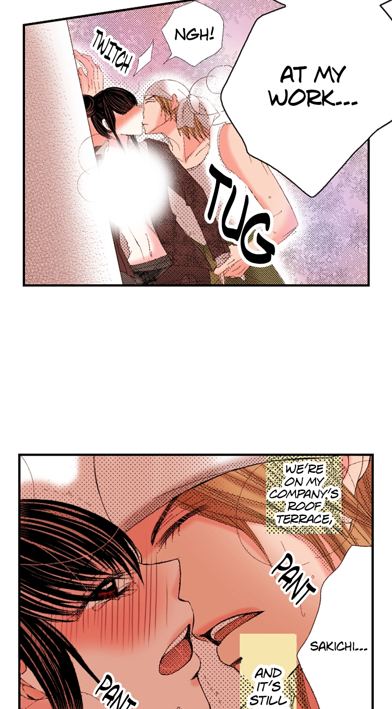 Kyousei Kekkon - Gaten Nikushoku Danshi x Interi Soushoku Joshi Chapter 77 page 6 - 