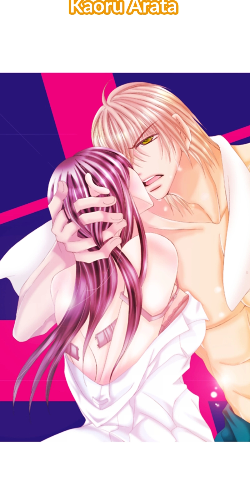 Kyousei Kekkon - Gaten Nikushoku Danshi x Interi Soushoku Joshi Chapter 78 page 2 - 