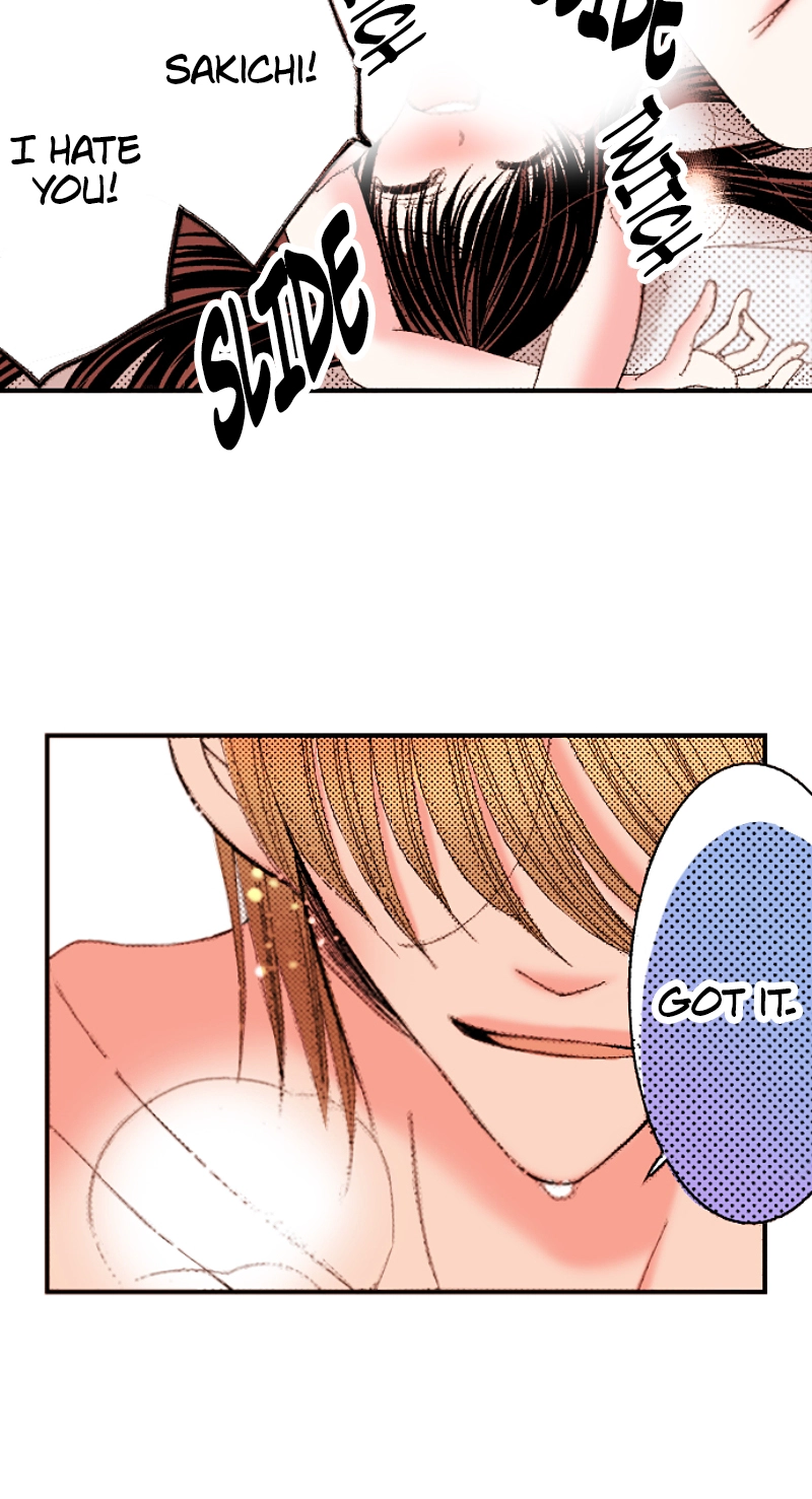 Kyousei Kekkon - Gaten Nikushoku Danshi x Interi Soushoku Joshi Chapter 78 page 11 - 