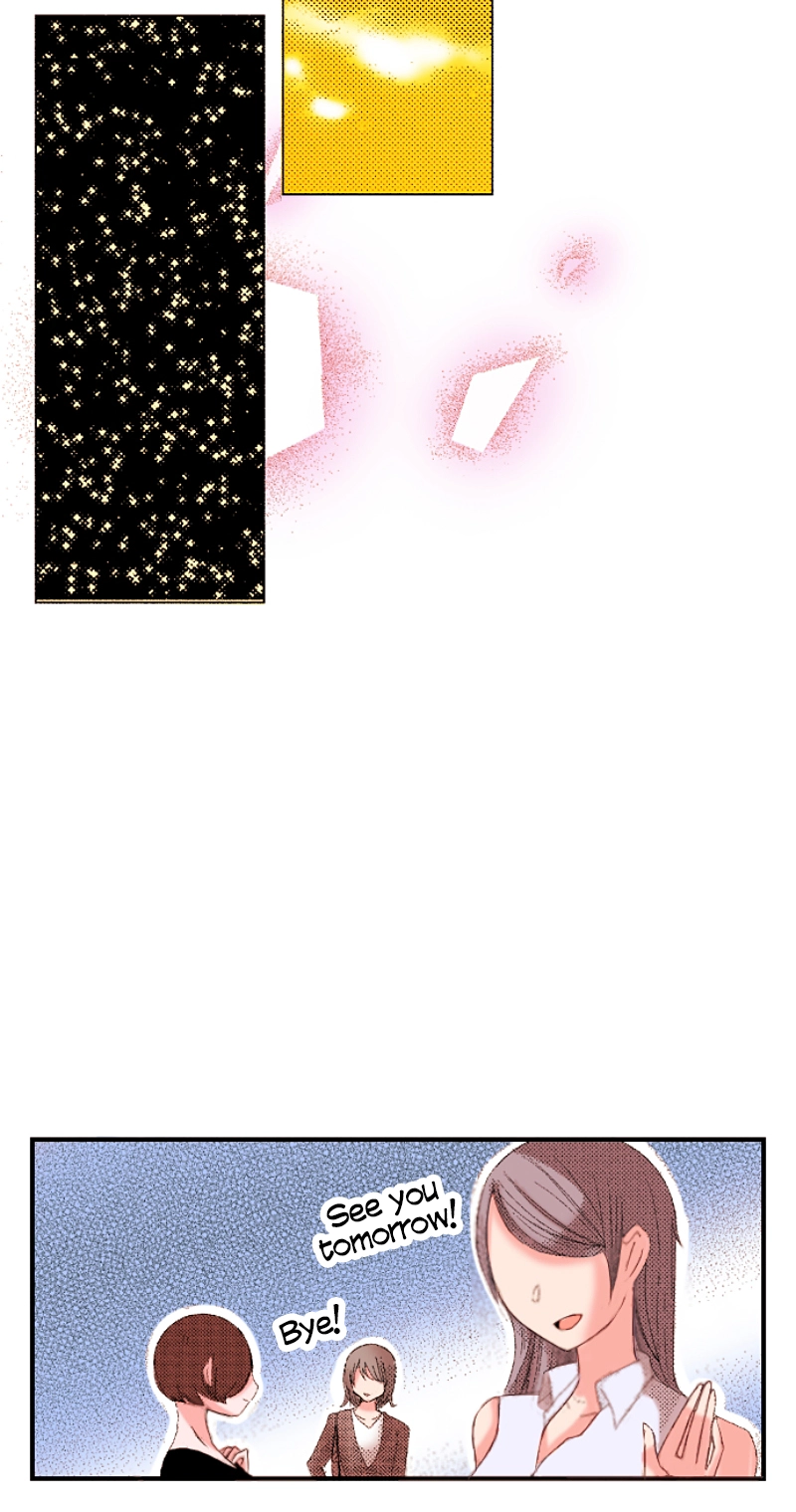 Kyousei Kekkon - Gaten Nikushoku Danshi x Interi Soushoku Joshi Chapter 78 page 26 - 