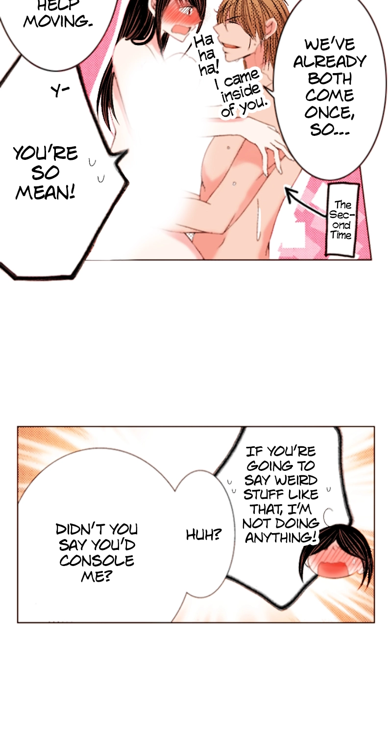Kyousei Kekkon - Gaten Nikushoku Danshi x Interi Soushoku Joshi Chapter 79 page 11 - 