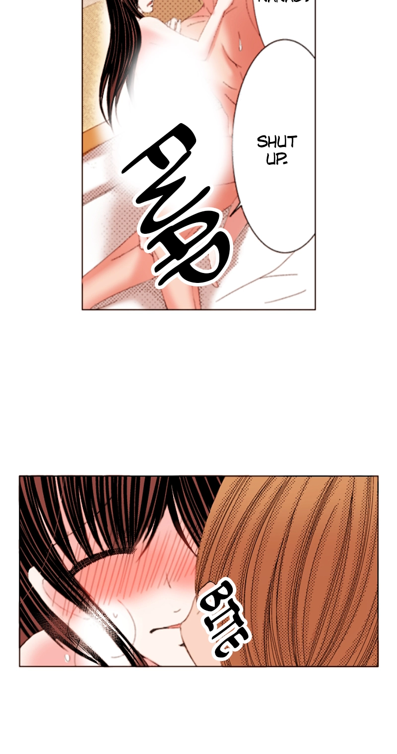 Kyousei Kekkon - Gaten Nikushoku Danshi x Interi Soushoku Joshi Chapter 79 page 15 - 