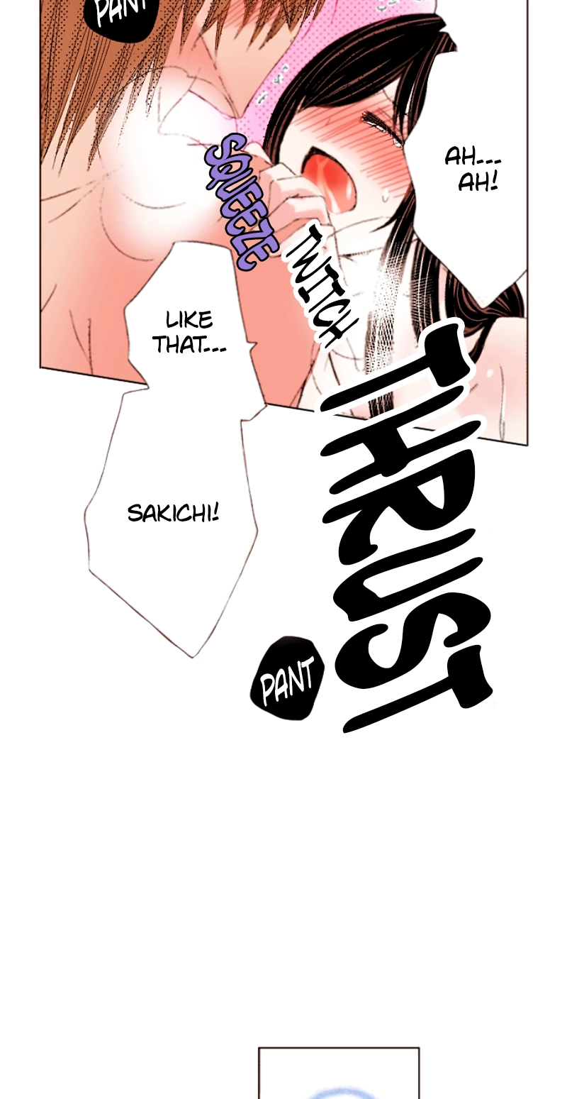 Kyousei Kekkon - Gaten Nikushoku Danshi x Interi Soushoku Joshi Chapter 79 page 17 - 