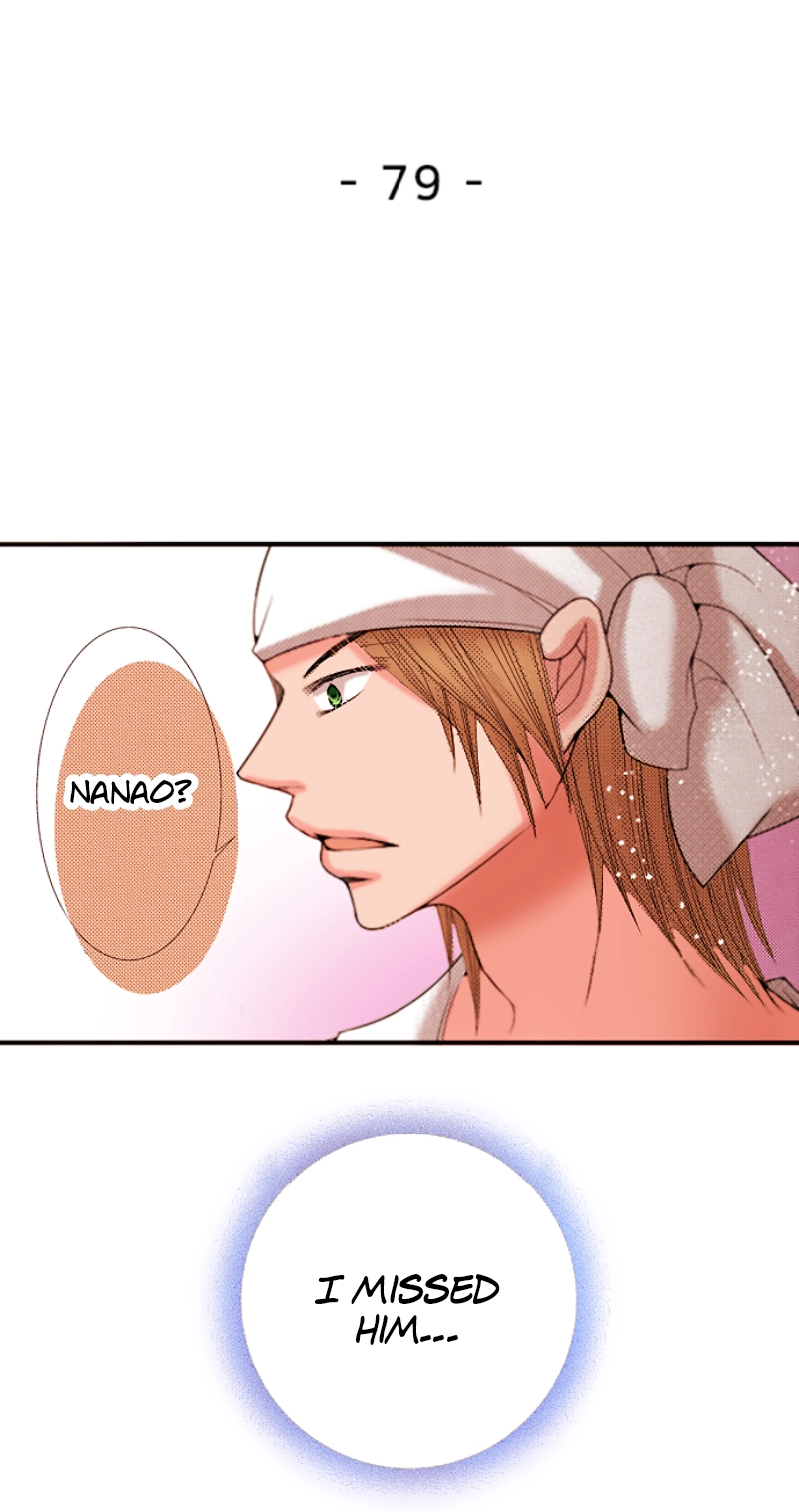 Kyousei Kekkon - Gaten Nikushoku Danshi x Interi Soushoku Joshi Chapter 79 page 3 - 